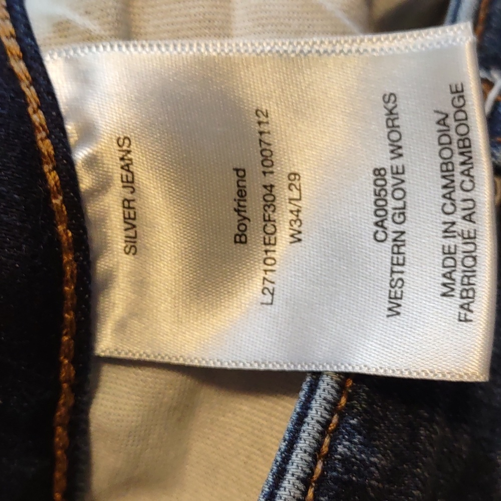 Silver Jeans - Picture 4 of 4